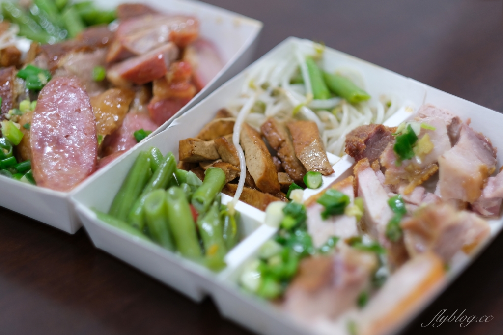 台中北區|香港京華食坊.香港人開的燒臘便當店,餐點道地份量多 @飛天璇的口袋 台中北區|香港京華食坊.香港人開的燒臘便當店,餐點道地份量多 @飛天璇的口袋
