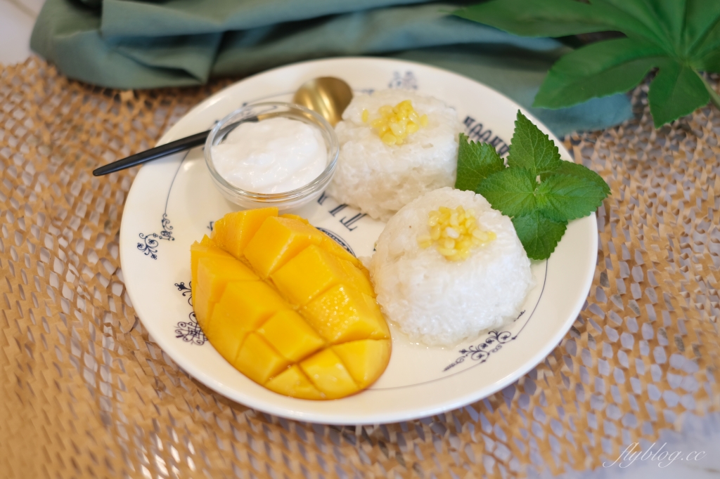 食譜分享｜芒果糯米飯做法．去不了泰國沒關係，曼谷必吃甜點自己來 @飛天璇的口袋