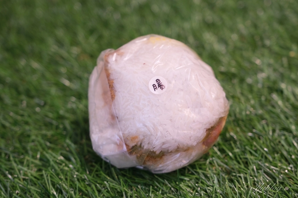 台中北區｜幽靈飯糰．傳說中會呼吸的飯，飯糰口味多達20種，中國醫藥大學商圈 @飛天璇的口袋