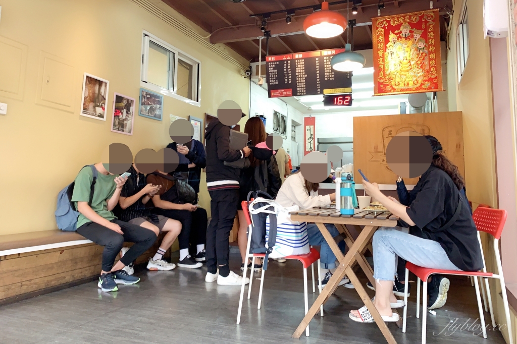 三喜蛋餅|一中商圈超人氣蛋餅店,口味高達15種讓你挑 @飛天璇的口袋 三喜蛋餅|一中商圈超人氣蛋餅店,口味高達15種讓你挑 @飛天璇的口袋