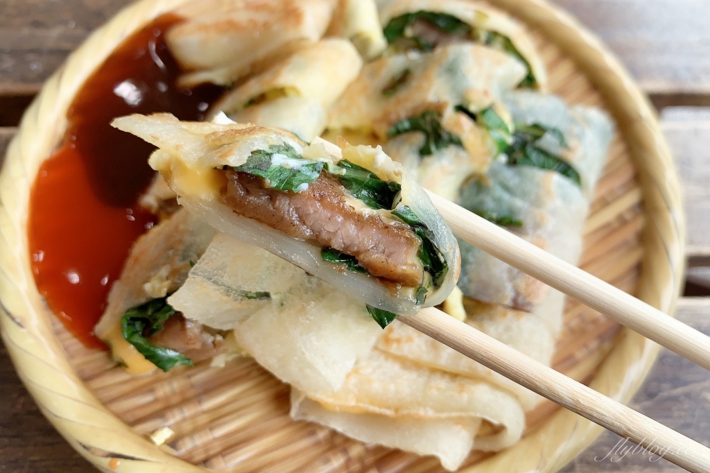 三喜蛋餅|一中商圈超人氣蛋餅店,口味高達15種讓你挑 @飛天璇的口袋 三喜蛋餅|一中商圈超人氣蛋餅店,口味高達15種讓你挑 @飛天璇的口袋