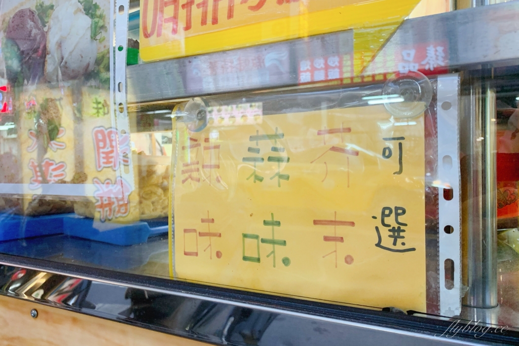 台中北屯｜姊妹潤餅，北平路人氣姊妹潤餅搬家了，銅板價就可以吃的飽飽 @飛天璇的口袋