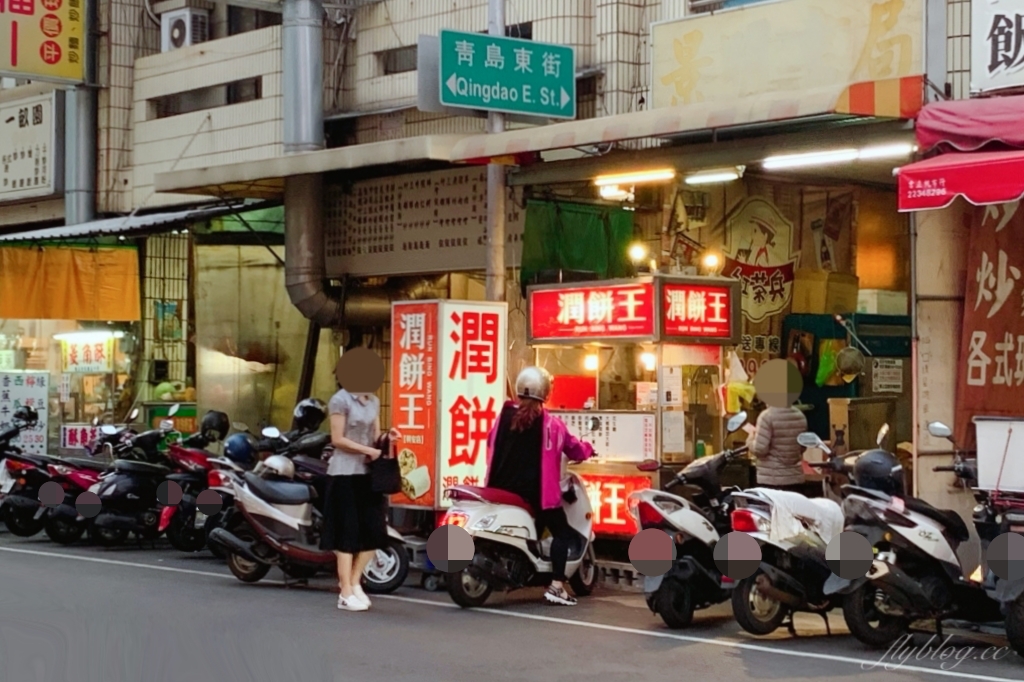 台中北屯｜姊妹潤餅，北平路人氣姊妹潤餅搬家了，銅板價就可以吃的飽飽 @飛天璇的口袋