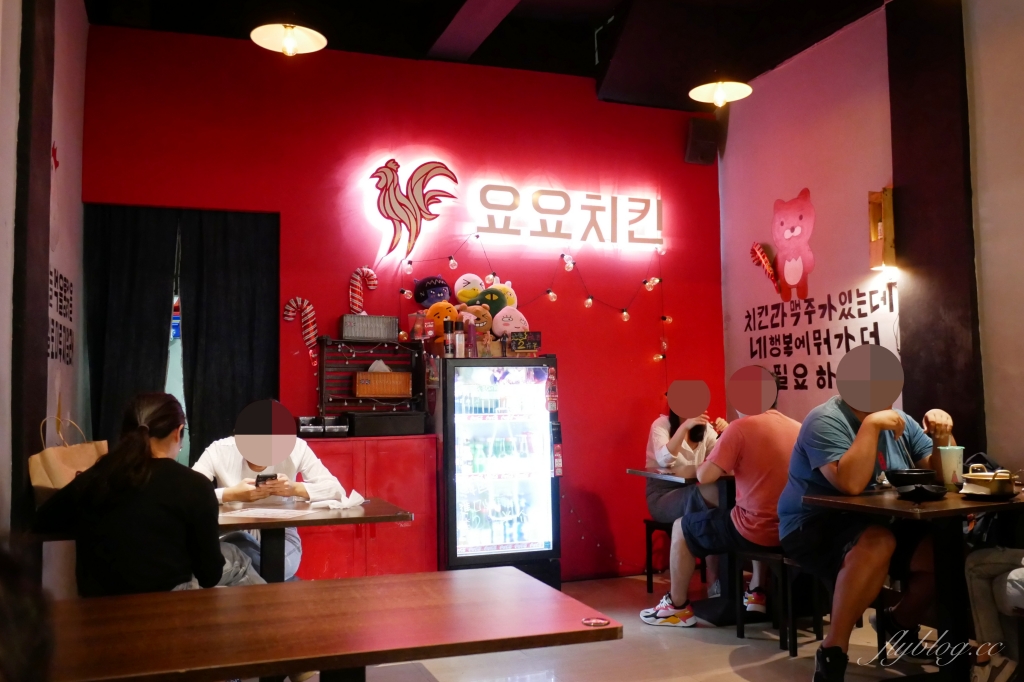 【台中北區】釜山崔炸雞漢口店，來自韓國釜山的台灣女婿，滿$300元即可外送 @飛天璇的口袋