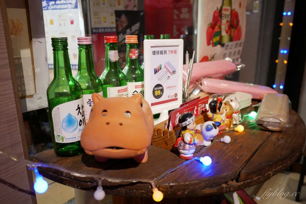 【台中北區】釜山崔炸雞漢口店，來自韓國釜山的台灣女婿，滿$300元即可外送 @飛天璇的口袋