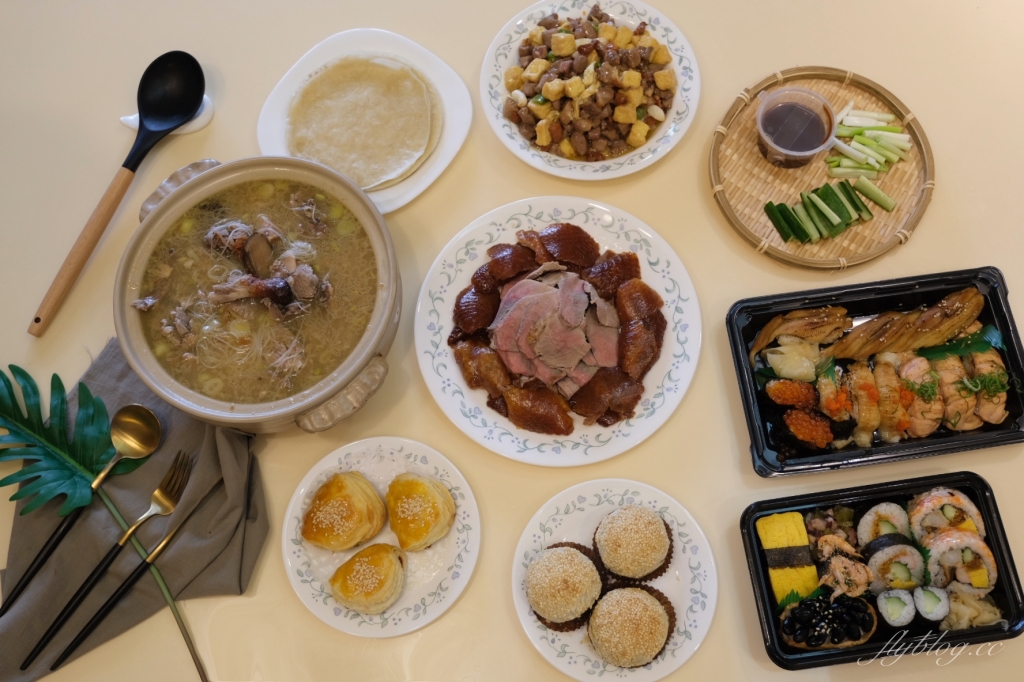 台中西屯｜裕元花園酒店 把裕元飯店烤鴨三吃帶回家，中式日式餐盒隨意挑 @飛天璇的口袋