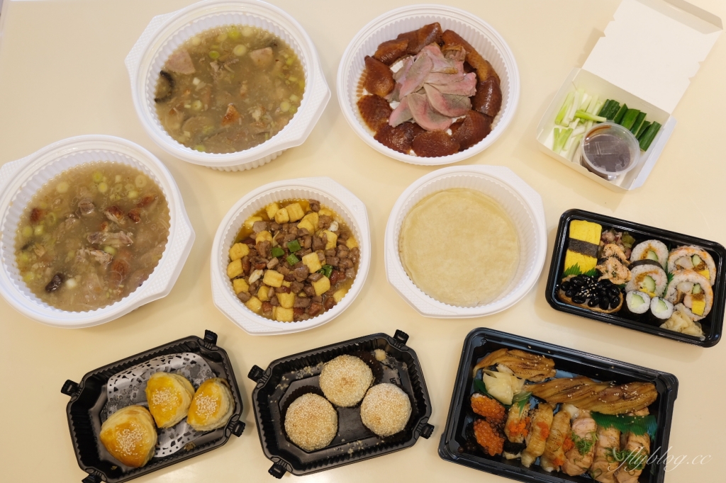 台中西屯｜裕元花園酒店 把裕元飯店烤鴨三吃帶回家，中式日式餐盒隨意挑 @飛天璇的口袋