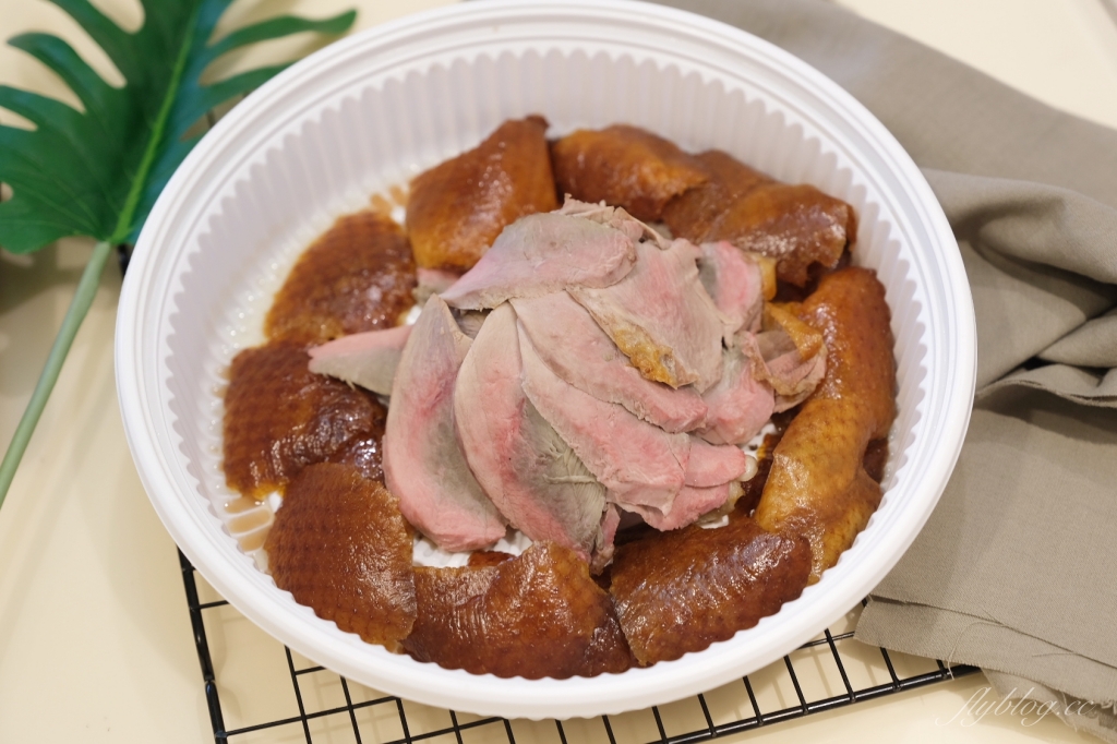 台中西屯｜裕元花園酒店 把裕元飯店烤鴨三吃帶回家，中式日式餐盒隨意挑 @飛天璇的口袋