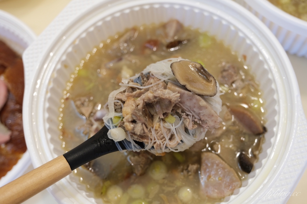 台中西屯｜裕元花園酒店 把裕元飯店烤鴨三吃帶回家，中式日式餐盒隨意挑 @飛天璇的口袋