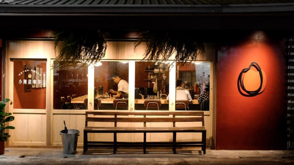 小陳故事多|朋友推薦台中最好吃咖哩飯,美味又特別的馬來西亞娘惹風味 @飛天璇的口袋 小陳故事多|朋友推薦台中最好吃咖哩飯,美味又特別的馬來西亞娘惹風味 @飛天璇的口袋