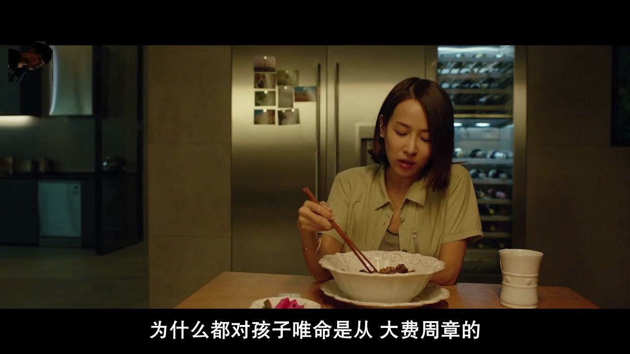 韓式酢醬麵做法｜電影寄生上流的「韓牛酢醬麵食譜」，浣熊酢醬烏龍麵一鍋到底 @飛天璇的口袋