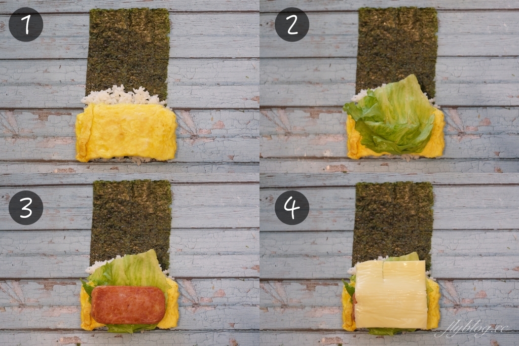 食譜分享|海苔飯糰做法,韓式折疊飯糰、日式免捏飯糰、日本沖繩飯糰三種簡單食譜分享 @飛天璇的口袋 食譜分享|海苔飯糰做法,韓式折疊飯糰、日式免捏飯糰、日本沖繩飯糰三種簡單食譜分享 @飛天璇的口袋