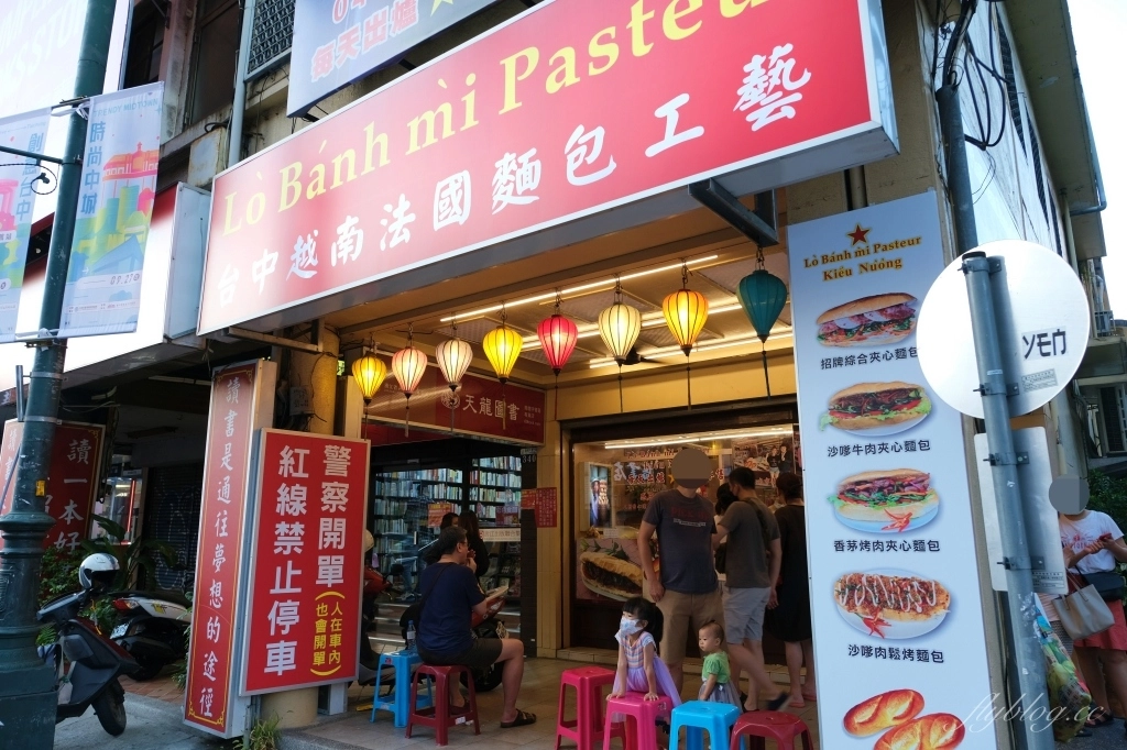 台中中區｜第二市場吃什麼？精選15間台中第二市場小吃美食 @飛天璇的口袋