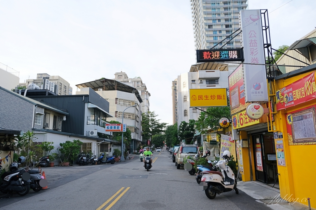 台中西區｜台北民生炒飯 台中店，網友票選全台最好吃的炒飯，現在進駐台中國美館商圈 @飛天璇的口袋