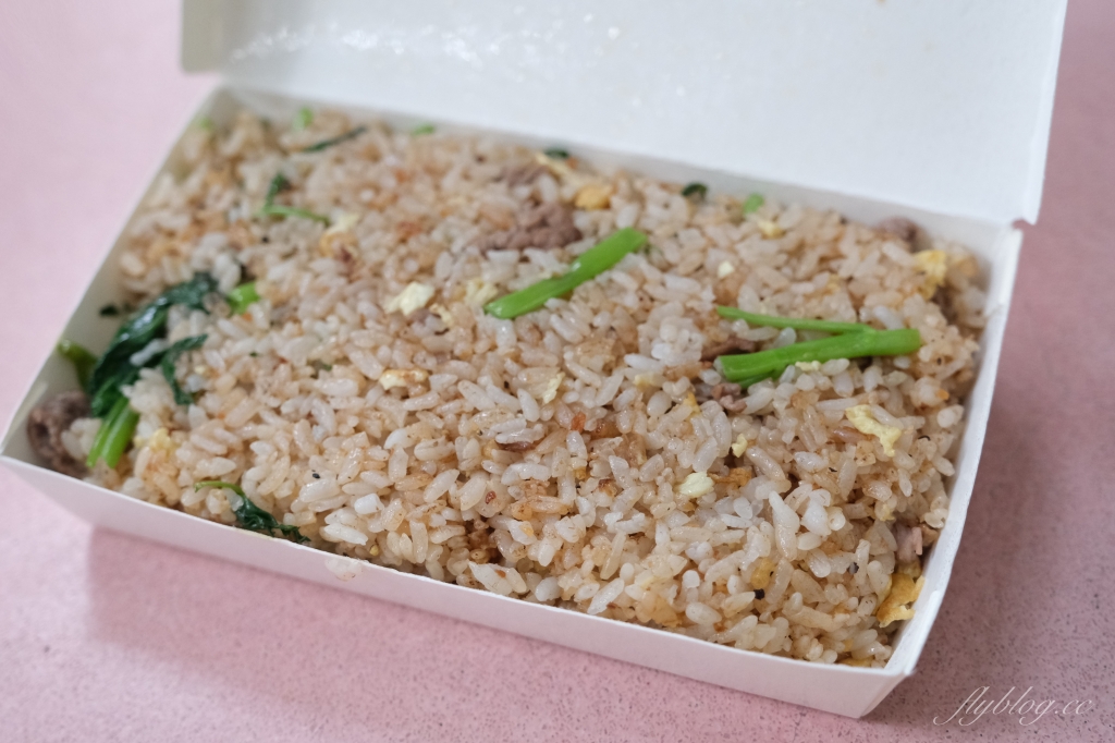 台中西區｜台北民生炒飯 台中店，網友票選全台最好吃的炒飯，現在進駐台中國美館商圈 @飛天璇的口袋