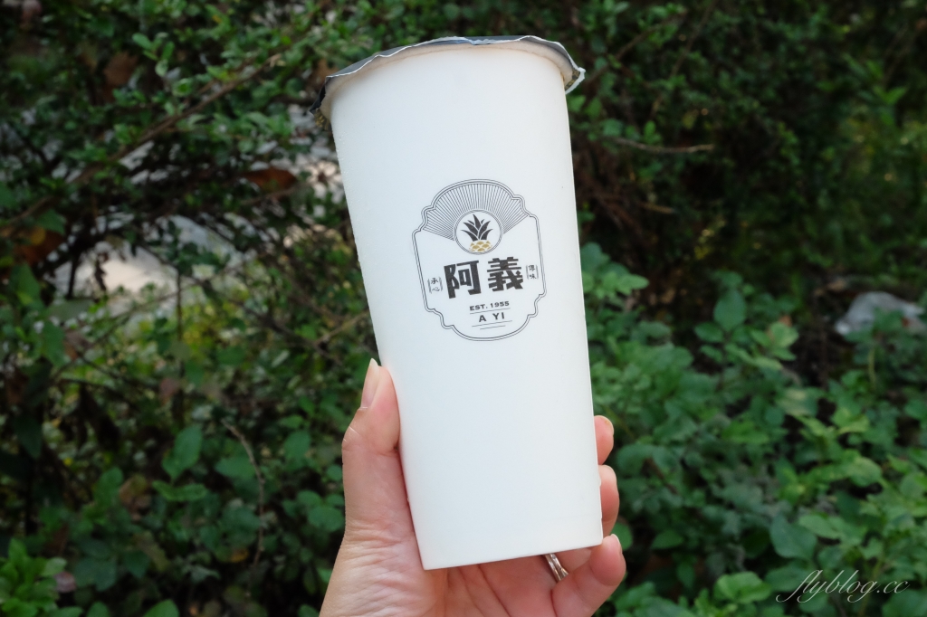 1955阿義鳳梨冰｜真材實料的古早味鳳梨冰，全台總店在台中沙鹿 @飛天璇的口袋