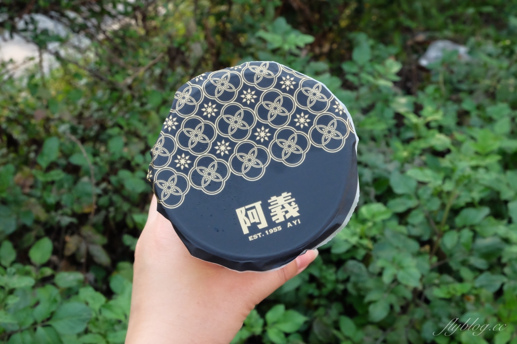 1955阿義鳳梨冰｜真材實料的古早味鳳梨冰，全台總店在台中沙鹿 @飛天璇的口袋