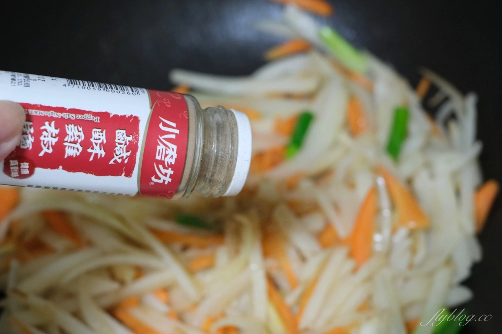 炒馬鈴薯絲做法｜韓國常見的便當小菜，這樣的「炒馬鈴薯絲食譜」清脆好吃 @飛天璇的口袋