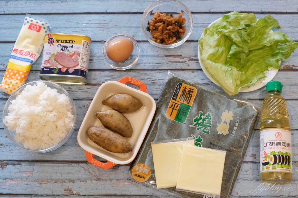 食譜分享|海苔飯糰做法,韓式折疊飯糰、日式免捏飯糰、日本沖繩飯糰三種簡單食譜分享 @飛天璇的口袋 食譜分享|海苔飯糰做法,韓式折疊飯糰、日式免捏飯糰、日本沖繩飯糰三種簡單食譜分享 @飛天璇的口袋