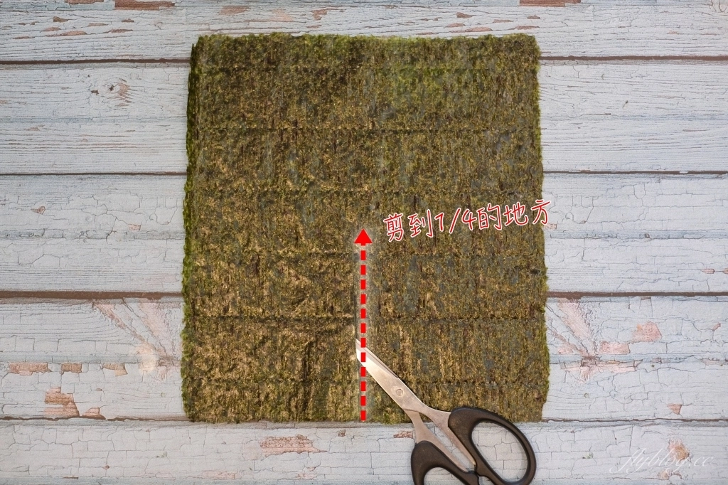 食譜分享|海苔飯糰做法,韓式折疊飯糰、日式免捏飯糰、日本沖繩飯糰三種簡單食譜分享 @飛天璇的口袋 食譜分享|海苔飯糰做法,韓式折疊飯糰、日式免捏飯糰、日本沖繩飯糰三種簡單食譜分享 @飛天璇的口袋