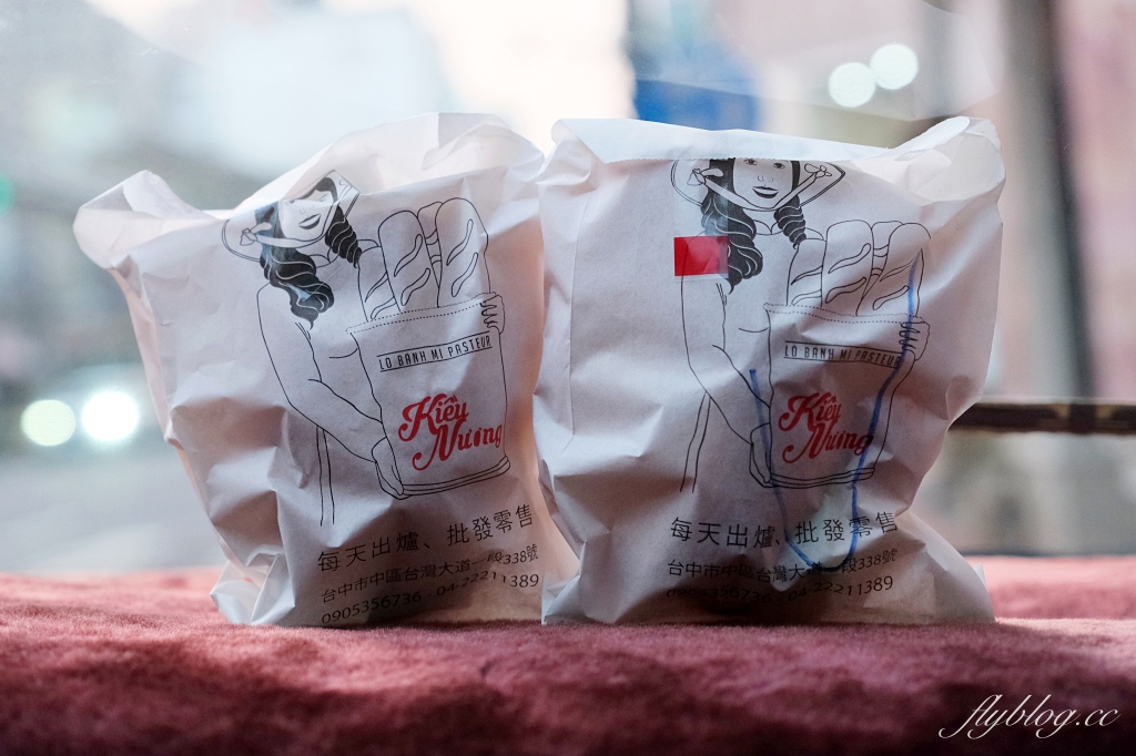 台中中區｜台中越南法國麵包工藝．台中第二市場超火紅，排隊的越南法國麵包專賣店 @飛天璇的口袋