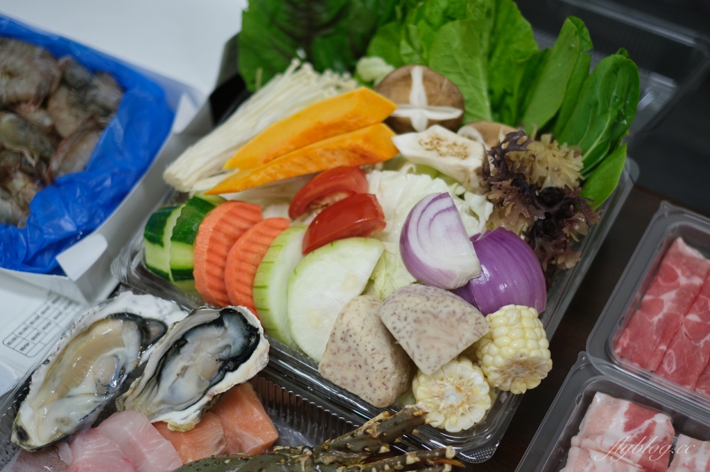 灰鴿火鍋外帶｜台中超強防疫套餐！火鍋外帶直接送100隻蝦 @飛天璇的口袋