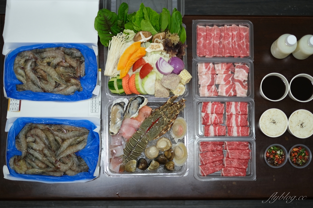 灰鴿火鍋外帶｜台中超強防疫套餐！火鍋外帶直接送100隻蝦 @飛天璇的口袋