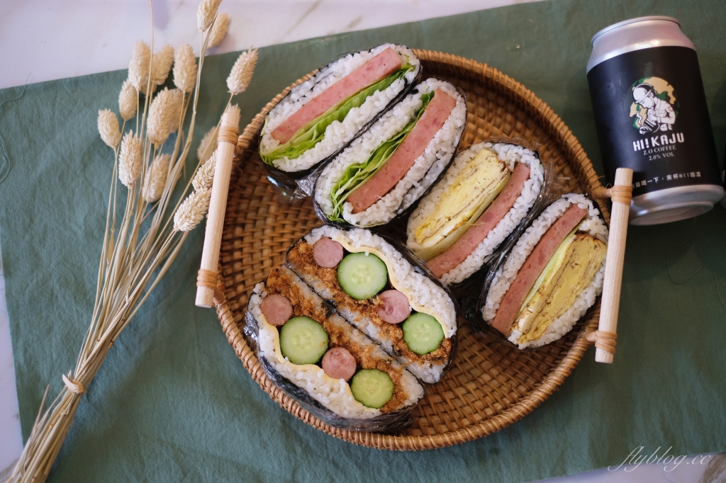 食譜分享｜海苔飯糰做法，韓式折疊飯糰、日式免捏飯糰、日本沖繩飯糰三種簡單食譜分享 @飛天璇的口袋