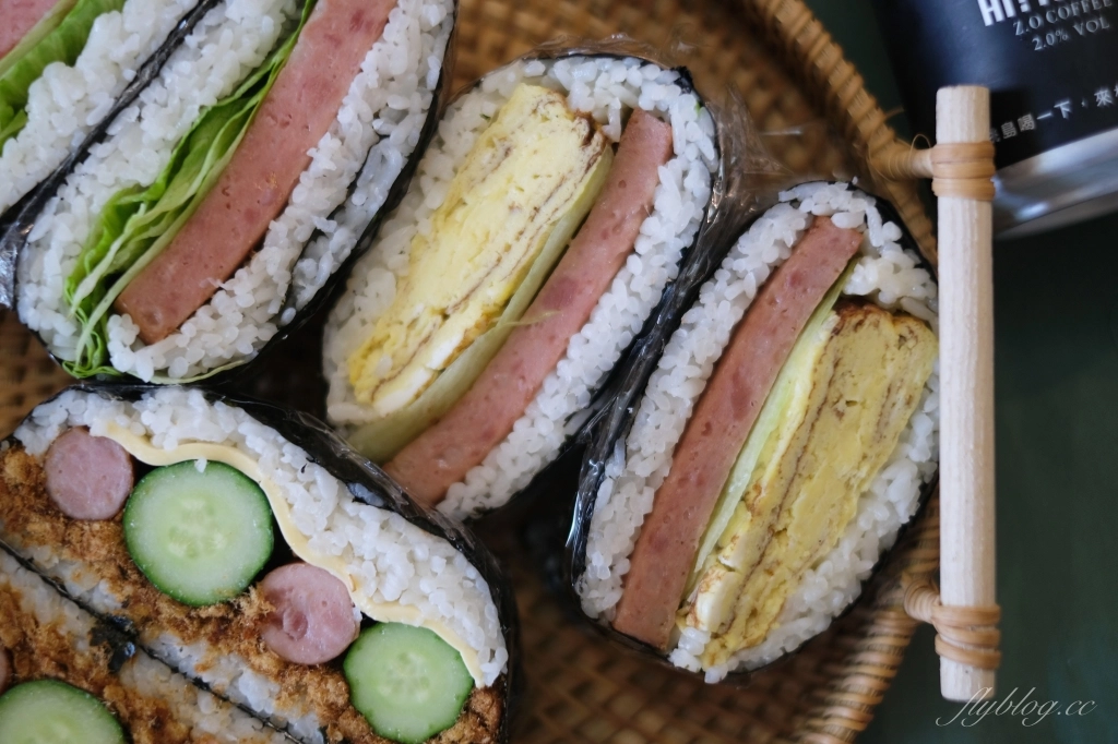 食譜分享|海苔飯糰做法,韓式折疊飯糰、日式免捏飯糰、日本沖繩飯糰三種簡單食譜分享 @飛天璇的口袋 食譜分享|海苔飯糰做法,韓式折疊飯糰、日式免捏飯糰、日本沖繩飯糰三種簡單食譜分享 @飛天璇的口袋