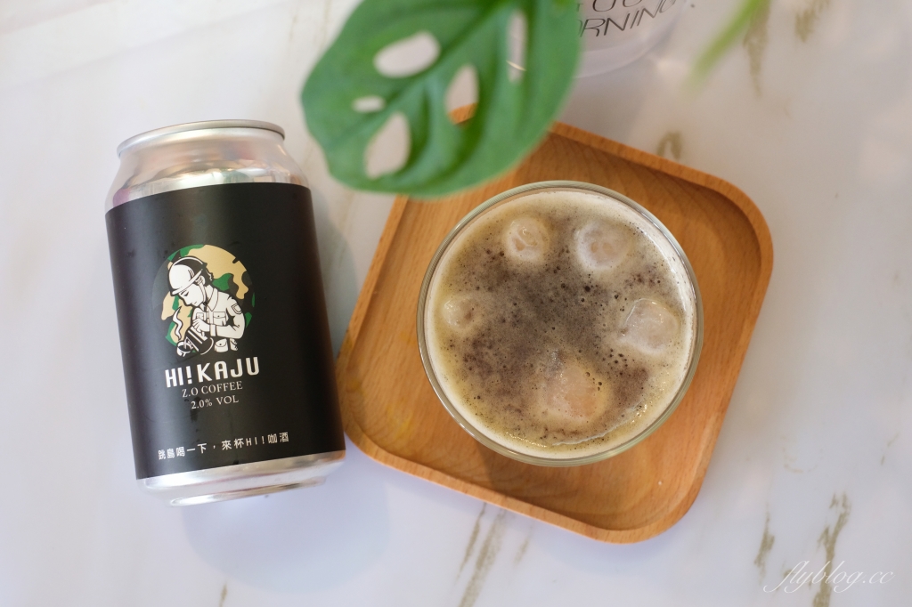 【馬祖南竿】Z.O coffee &middot; 馬祖小柒咖啡 來自獅子市場的市集咖啡，馬祖高梁加咖啡今夏最嗨 @飛天璇的口袋