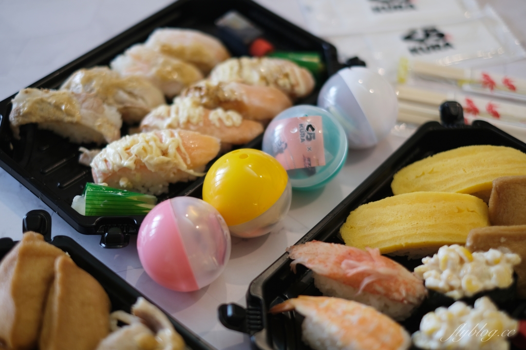 藏壽司外帶｜藏壽司外帶餐盒直接送扭蛋，滿500再送一顆，6款外帶餐盒品項 @飛天璇的口袋