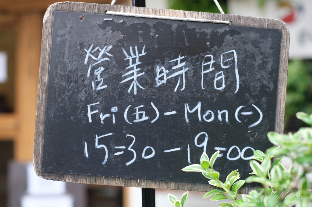 台中西區|小皮球麵包甜點.一開放訂購就秒殺,社區大樓的麵包甜點店 @飛天璇的口袋 台中西區|小皮球麵包甜點.一開放訂購就秒殺,社區大樓的麵包甜點店 @飛天璇的口袋