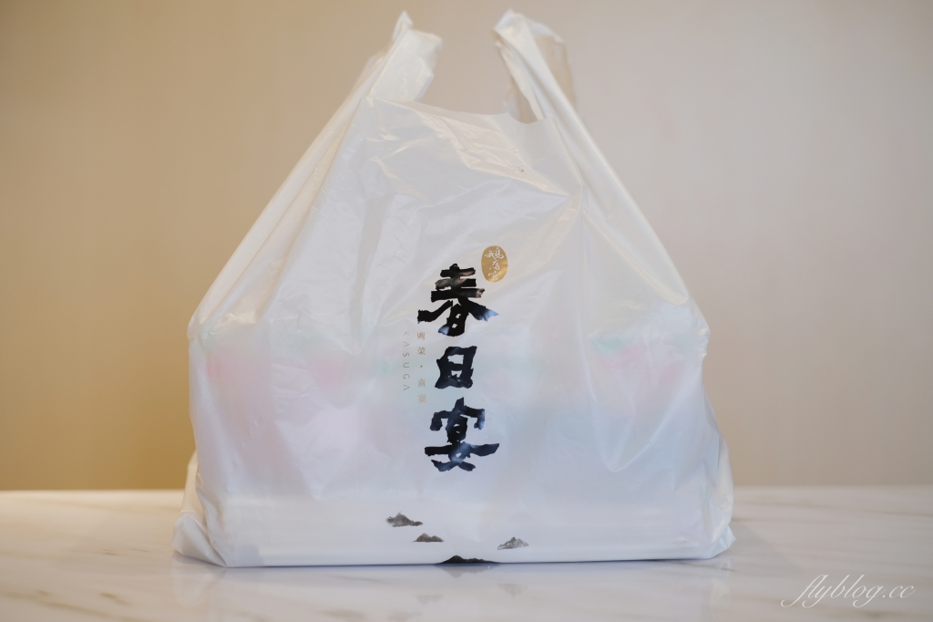 春日宴便當｜春日宴外帶便當五款售價238元起，餐盒份量多質感也很棒 @飛天璇的口袋