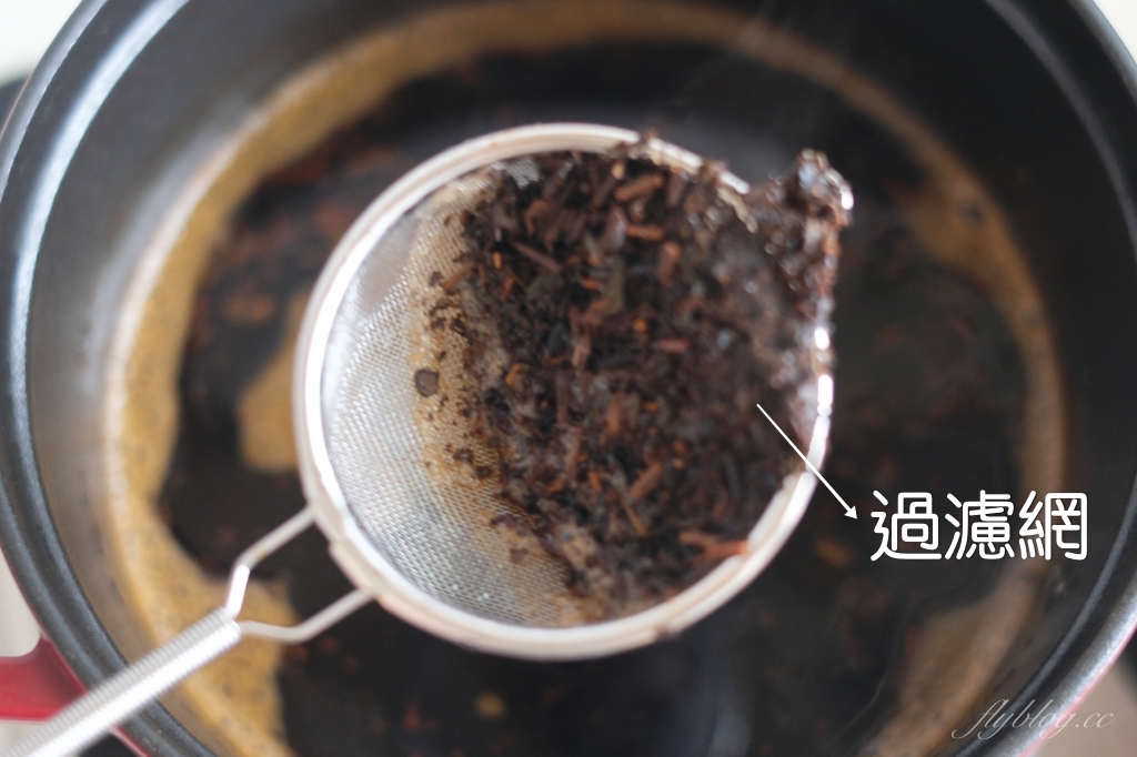 食譜分享｜泰國手標奶茶做法，自己在家煮泰式奶茶食譜，這樣做泰式奶茶比例真好喝 @飛天璇的口袋