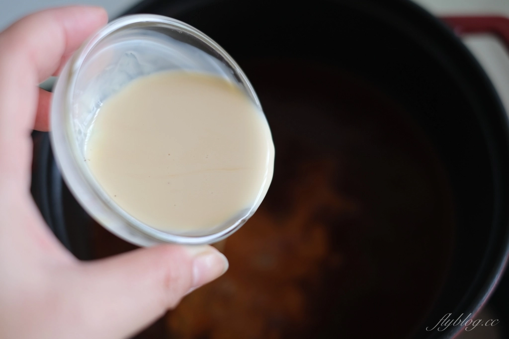 食譜分享｜泰國手標奶茶做法，自己在家煮泰式奶茶食譜，這樣做泰式奶茶比例真好喝 @飛天璇的口袋