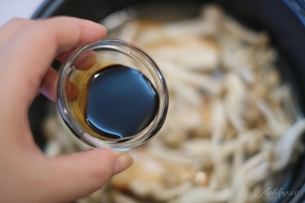 【食譜分享】鮭魚炊飯食譜 用電鍋就可以煮一道美味又營養的日式炊飯做法 @飛天璇的口袋