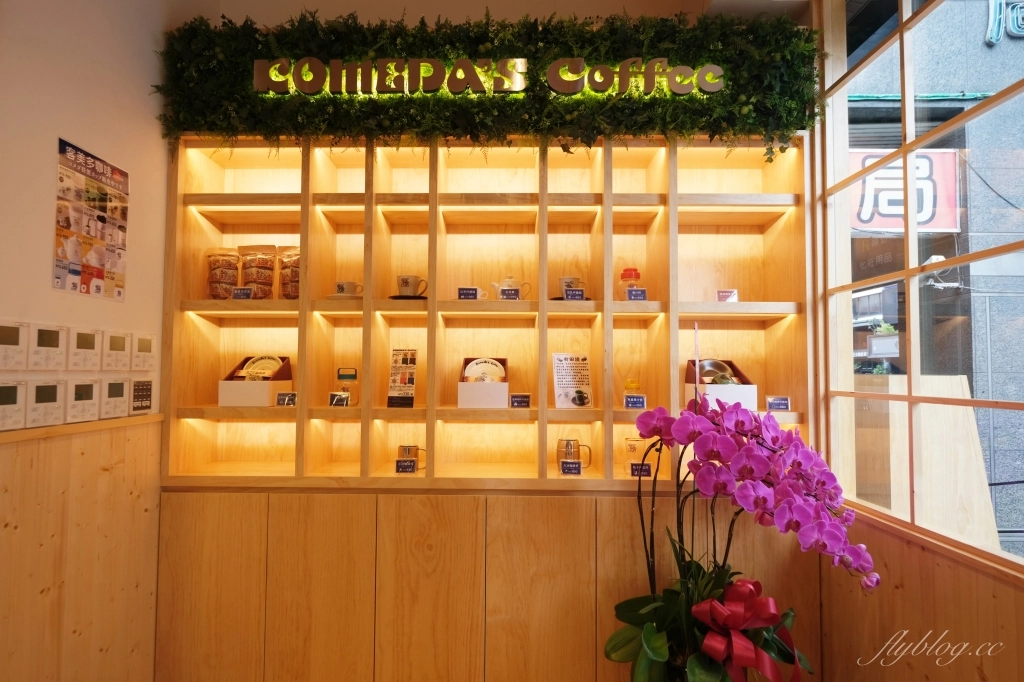 【台中南屯】客美多咖啡館 Komeda’s Coffee~來自日本名古屋的「客美多咖啡館」11點前買咖啡送早餐 @飛天璇的口袋