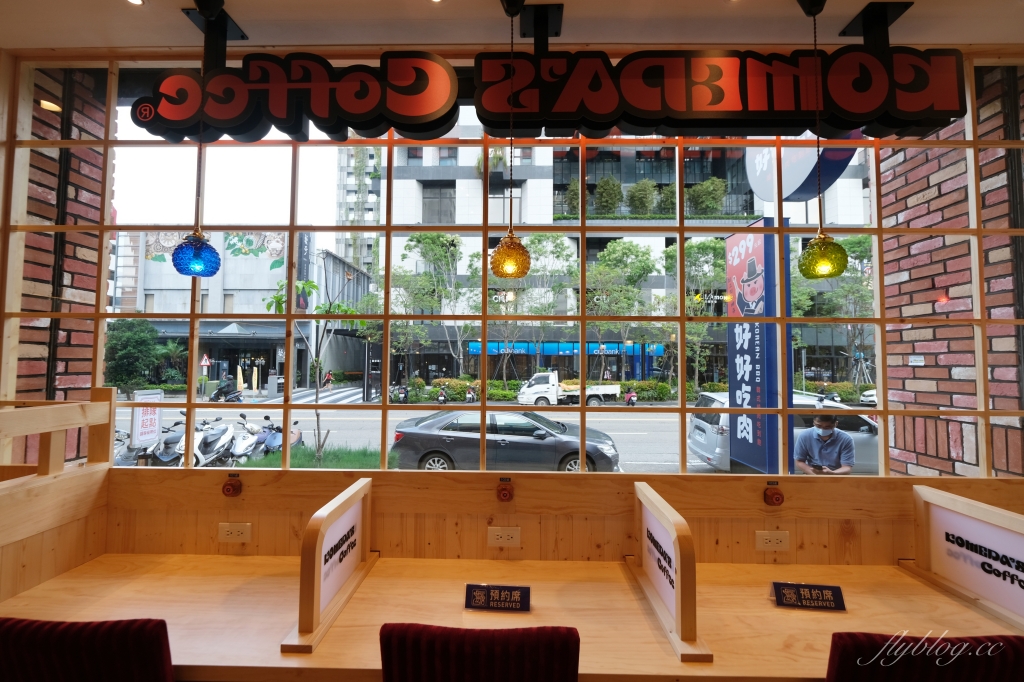 【台中南屯】客美多咖啡館 Komeda’s Coffee~來自日本名古屋的「客美多咖啡館」11點前買咖啡送早餐 @飛天璇的口袋
