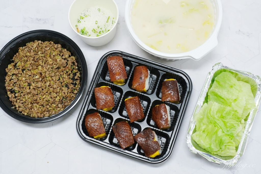 金悅軒烤鴨防疫套餐｜1280雙人套餐烤鴨三吃，還有200元以下燒臘便當 @飛天璇的口袋