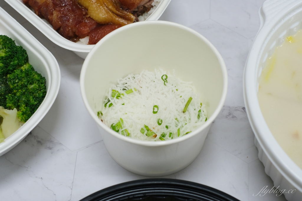 金悅軒烤鴨防疫套餐｜1280雙人套餐烤鴨三吃，還有200元以下燒臘便當 @飛天璇的口袋