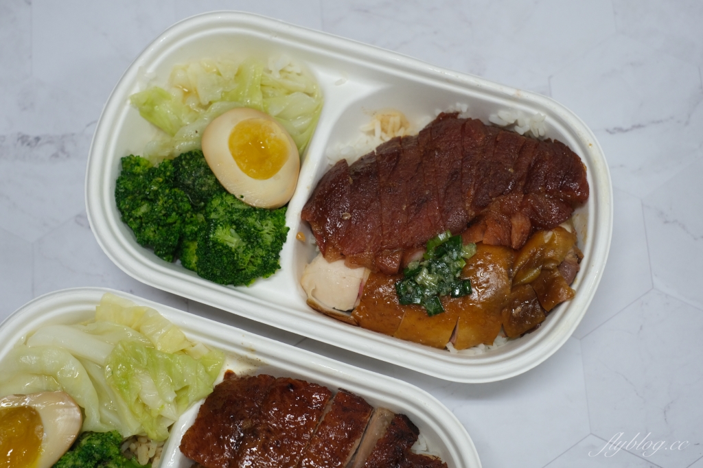 金悅軒烤鴨防疫套餐｜1280雙人套餐烤鴨三吃，還有200元以下燒臘便當 @飛天璇的口袋