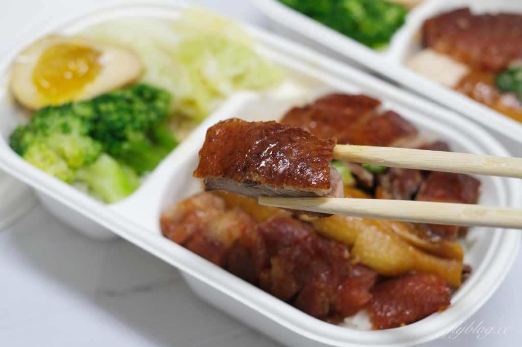 金悅軒烤鴨防疫套餐｜1280雙人套餐烤鴨三吃，還有200元以下燒臘便當 @飛天璇的口袋