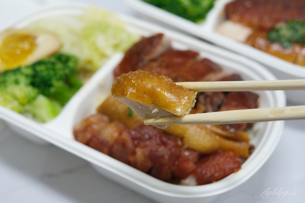 金悅軒烤鴨防疫套餐｜1280雙人套餐烤鴨三吃，還有200元以下燒臘便當 @飛天璇的口袋