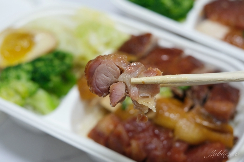 金悅軒烤鴨防疫套餐｜1280雙人套餐烤鴨三吃，還有200元以下燒臘便當 @飛天璇的口袋