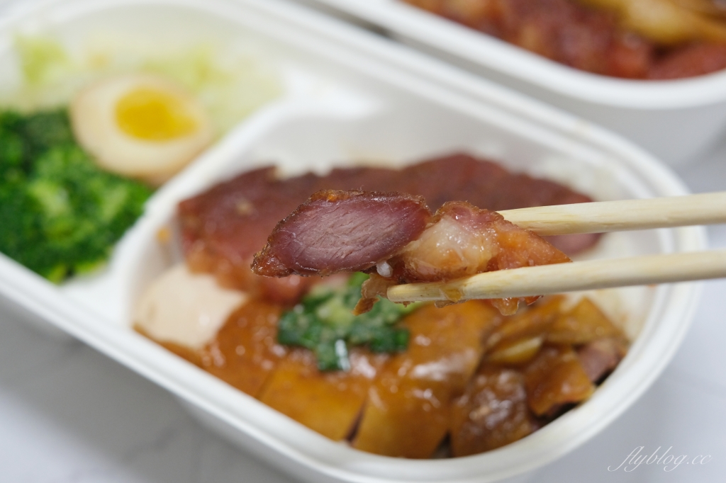 金悅軒烤鴨防疫套餐｜1280雙人套餐烤鴨三吃，還有200元以下燒臘便當 @飛天璇的口袋