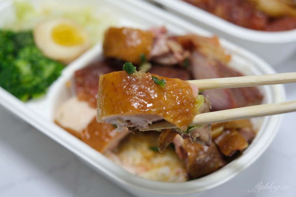 金悅軒烤鴨防疫套餐｜1280雙人套餐烤鴨三吃，還有200元以下燒臘便當 @飛天璇的口袋