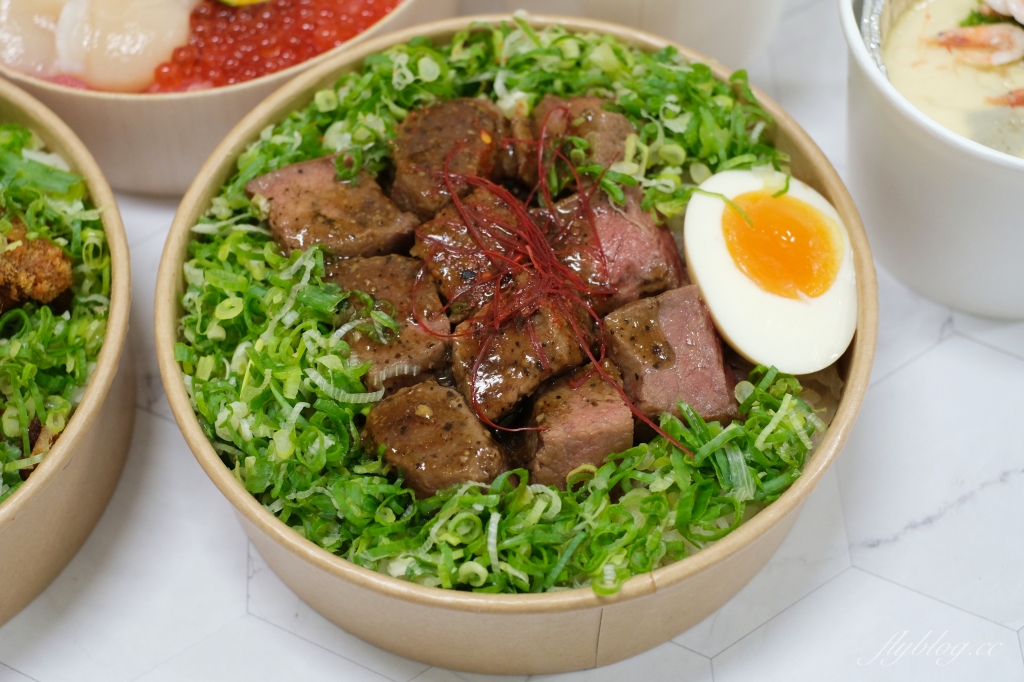 台中西屯｜藝奇新日本料理 一個人不到$200元，新日本料理多種選擇 @飛天璇的口袋