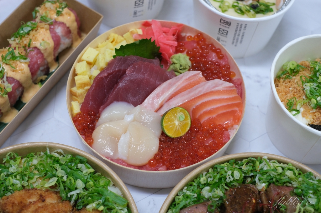 台中西屯｜藝奇新日本料理 一個人不到$200元，新日本料理多種選擇 @飛天璇的口袋