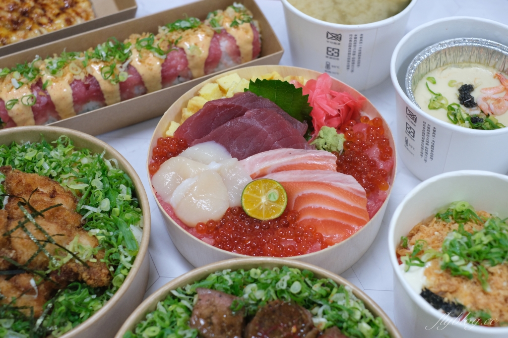 台中西屯｜藝奇新日本料理 一個人不到$200元，新日本料理多種選擇 @飛天璇的口袋