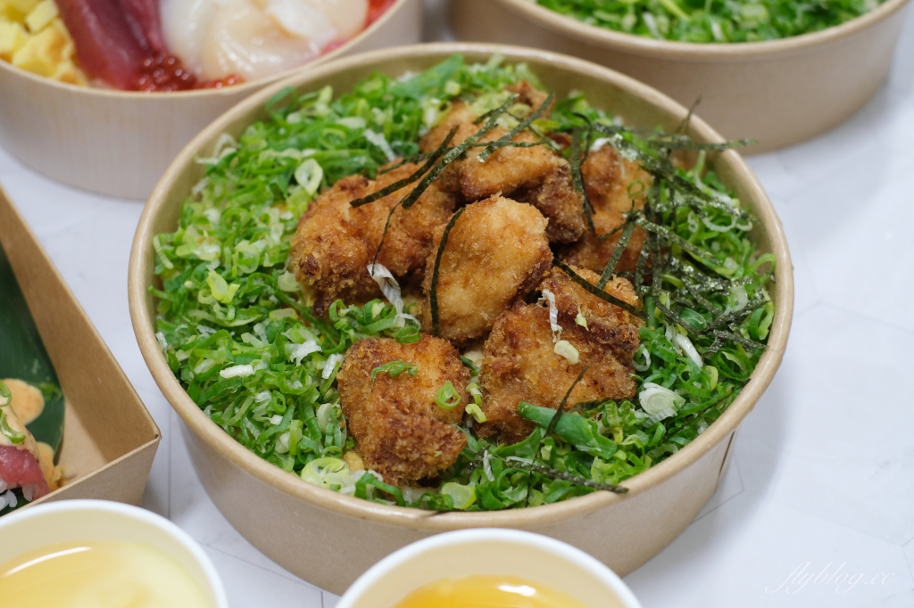 台中西屯｜藝奇新日本料理 一個人不到$200元，新日本料理多種選擇 @飛天璇的口袋